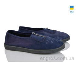 Тапки Lot Shoes